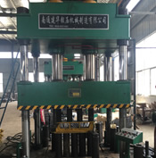 YJH32四柱萬能液壓機